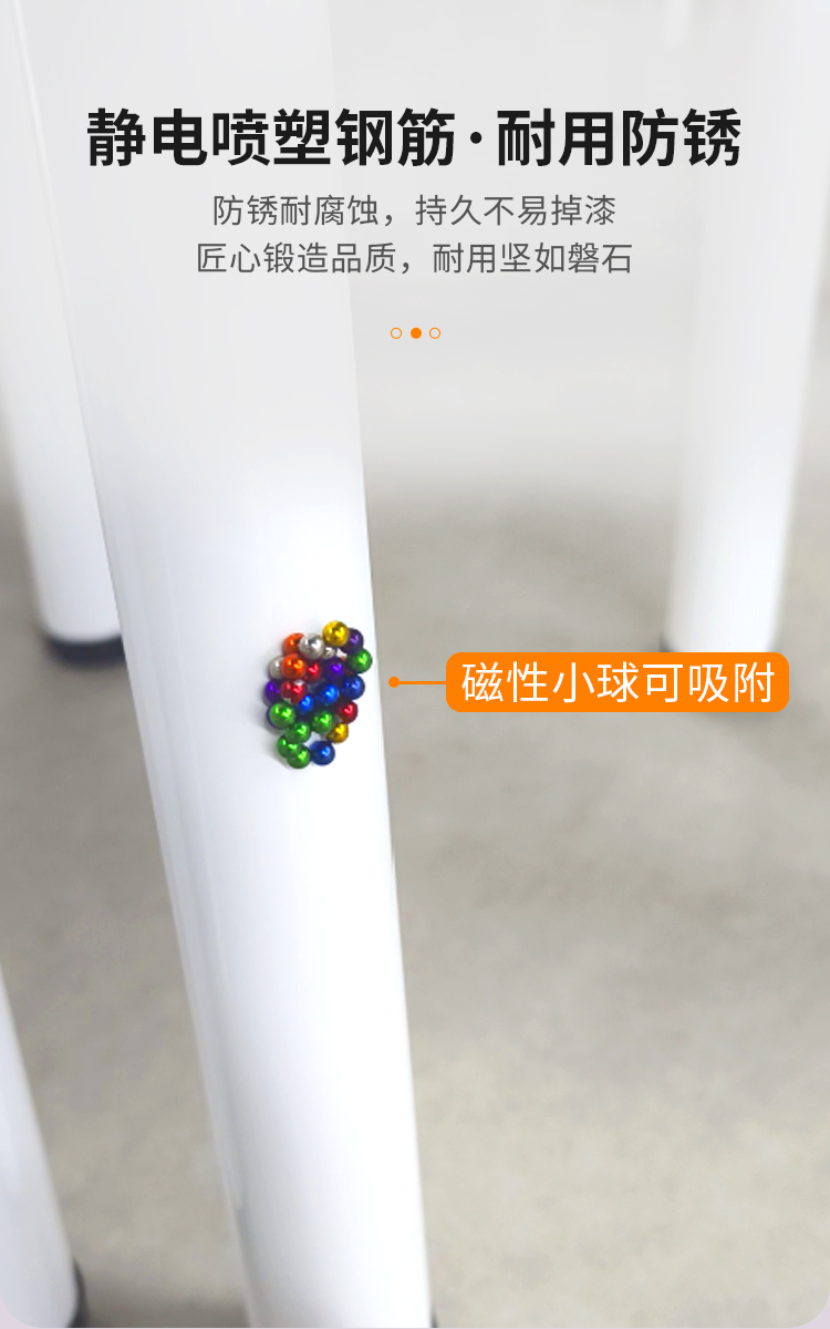 【新详情】团体活动桌_06.jpg