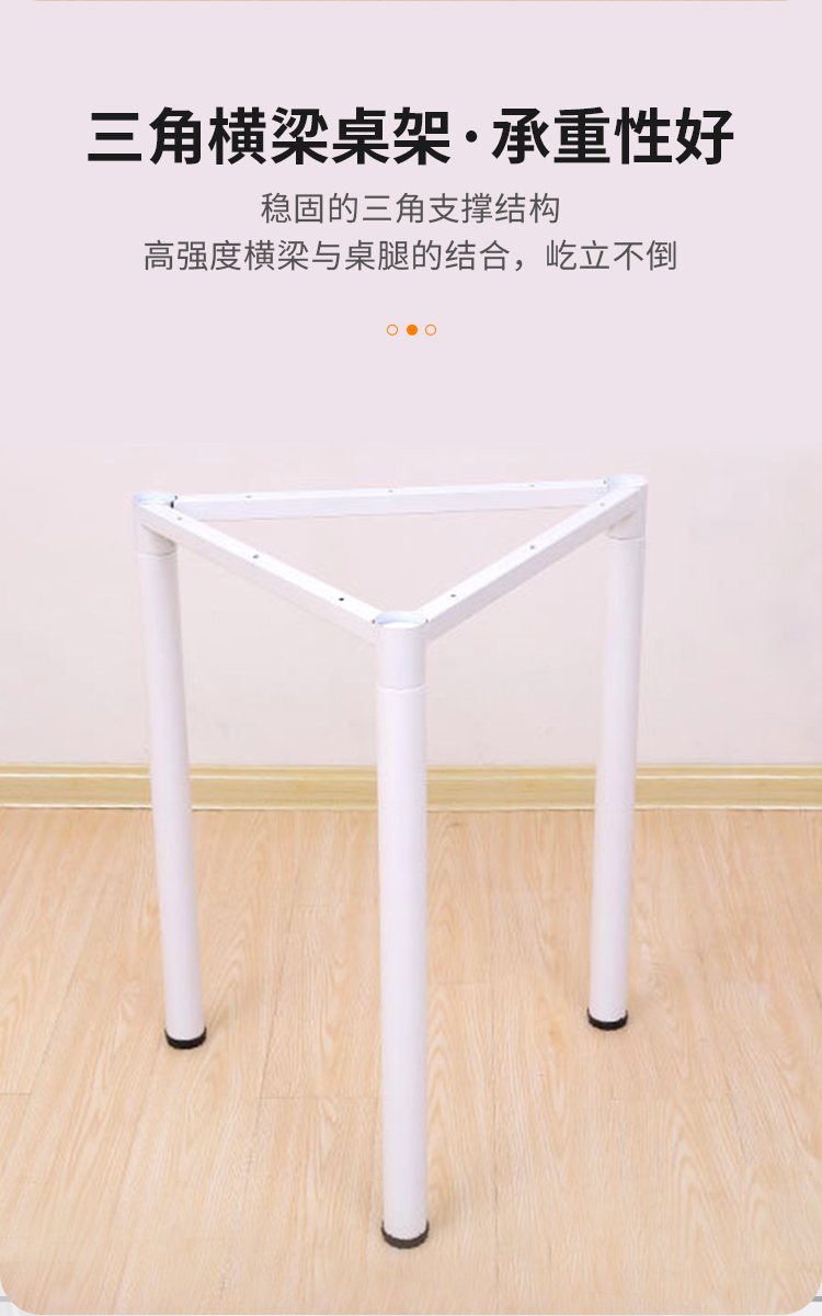 【新详情】团体活动桌_05.jpg