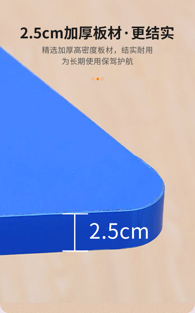 【新详情】团体活动桌_04.jpg