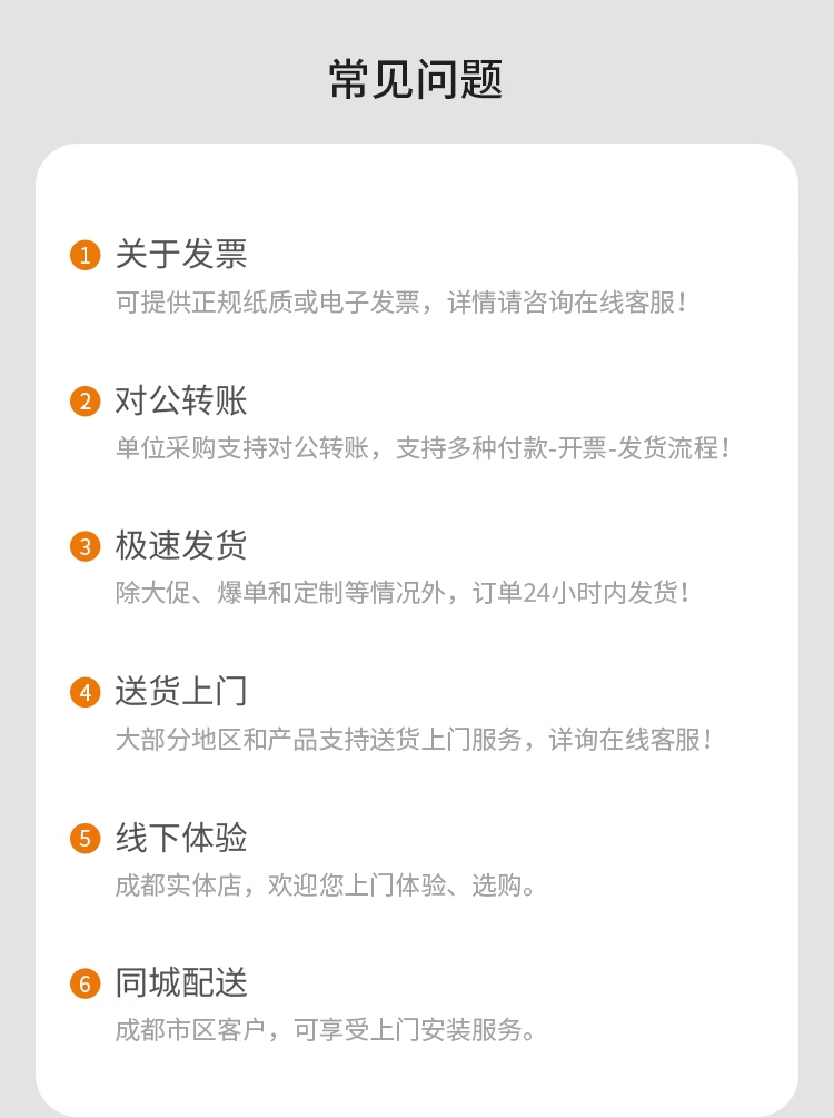 【详情】智能运动放松宣泄系统_11.jpg