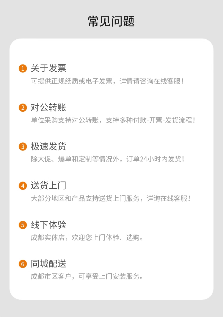 【详情】AI运动反馈调适平台_10.jpg