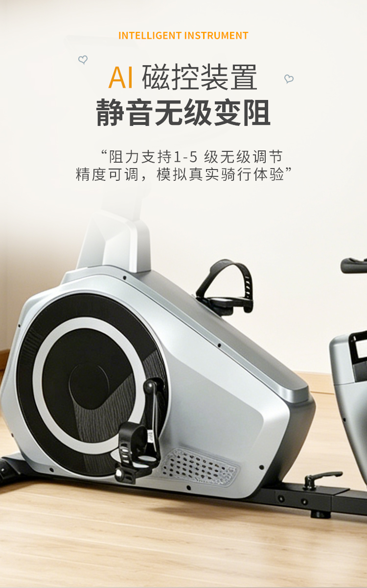 【详情】AI运动反馈调适平台_05.jpg