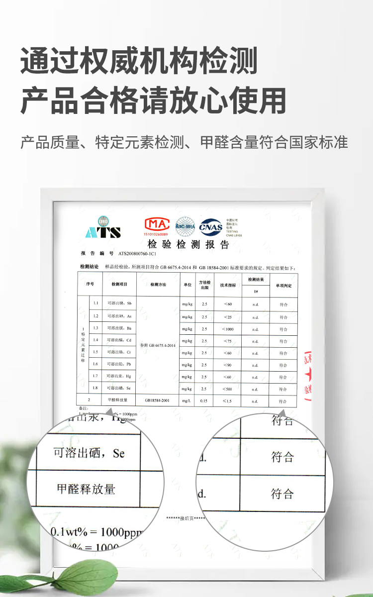 【详情页】陈列架_03.jpg